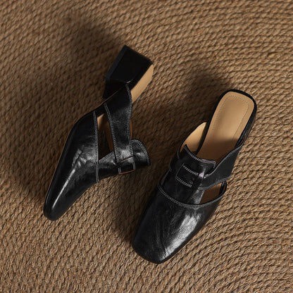 Mules en cuir à bout carré Lawson